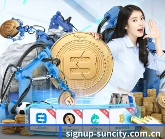 太阳城 APP